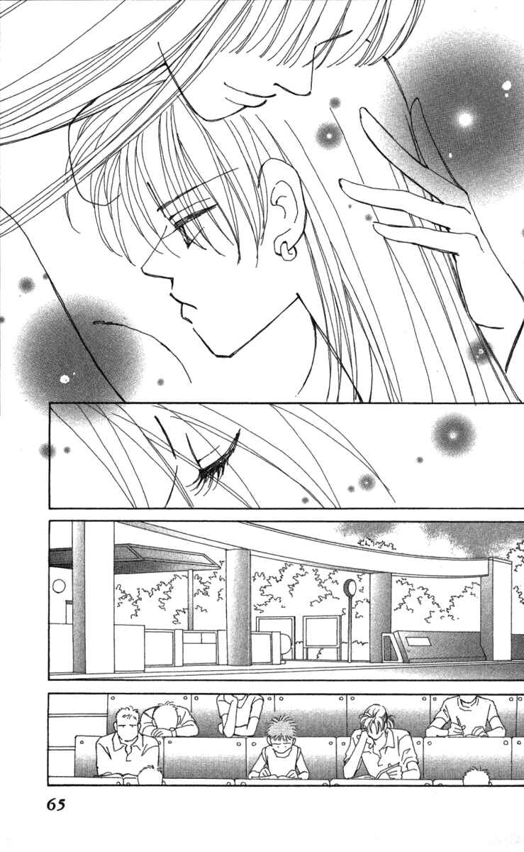 Page 66 Chapter 40 Kirai