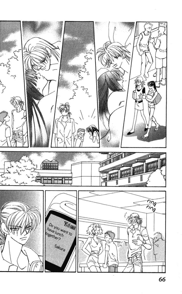 Page 67 Chapter 40 Kirai
