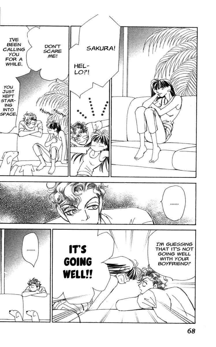 Page 69 Chapter 40 Kirai