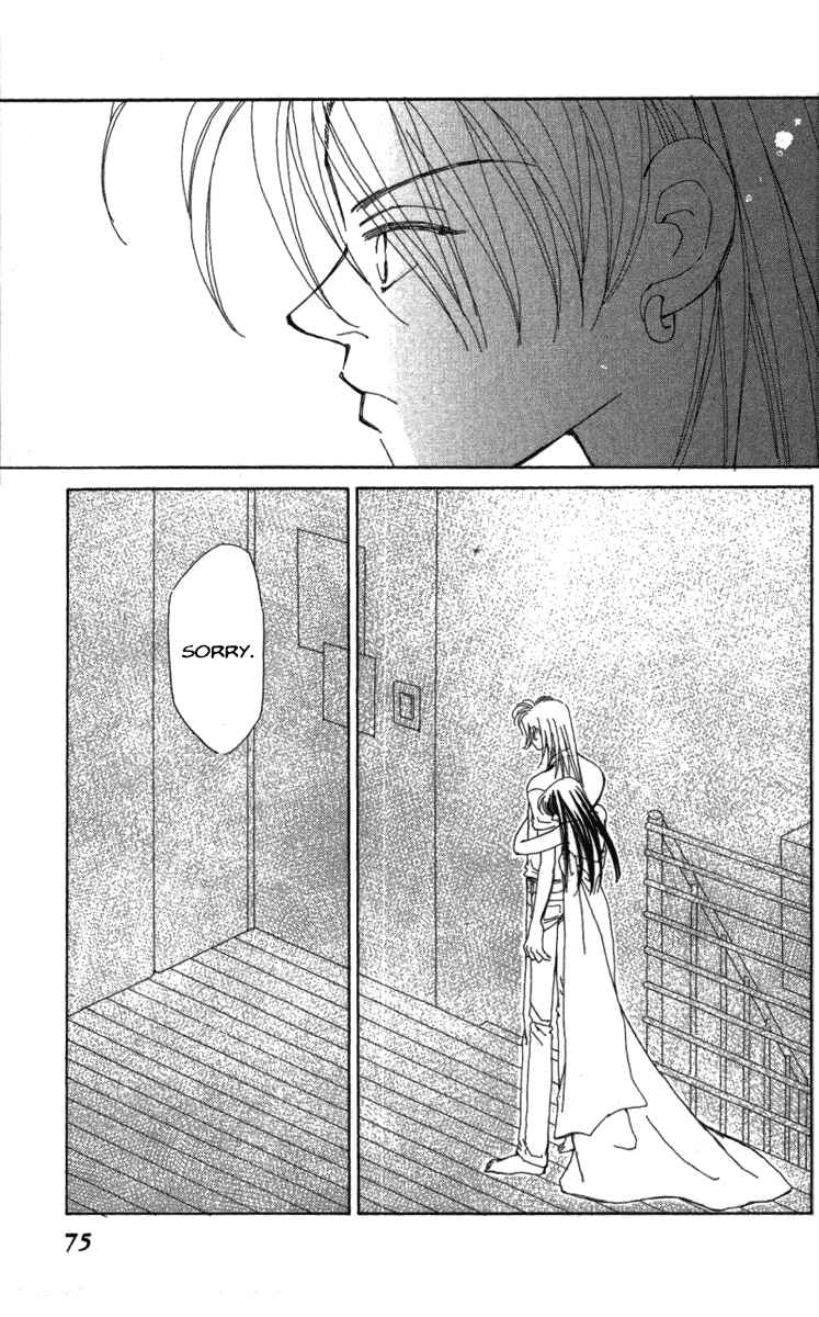Page 76 Chapter 40 Kirai