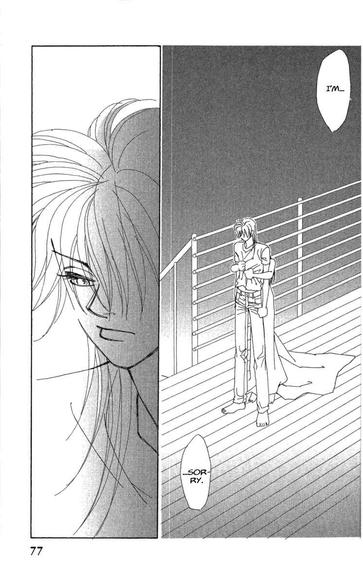Page 78 Chapter 40 Kirai