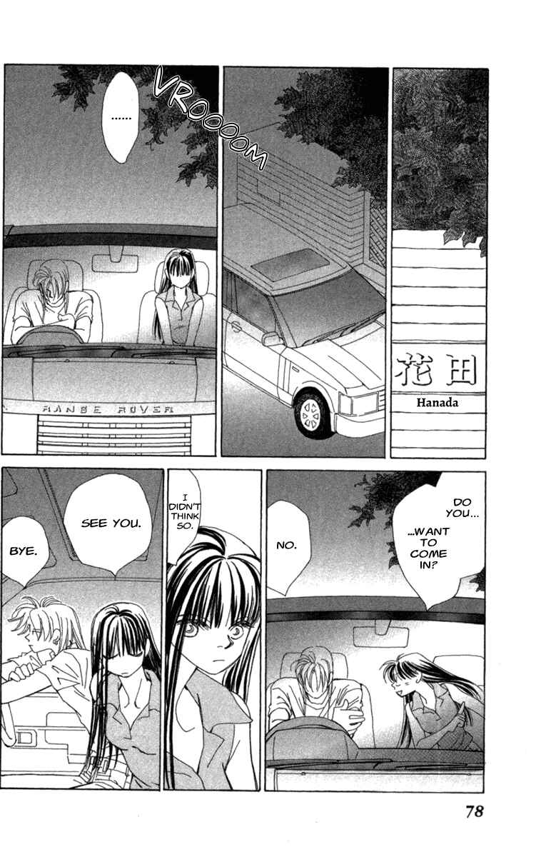 Page 79 Chapter 40 Kirai