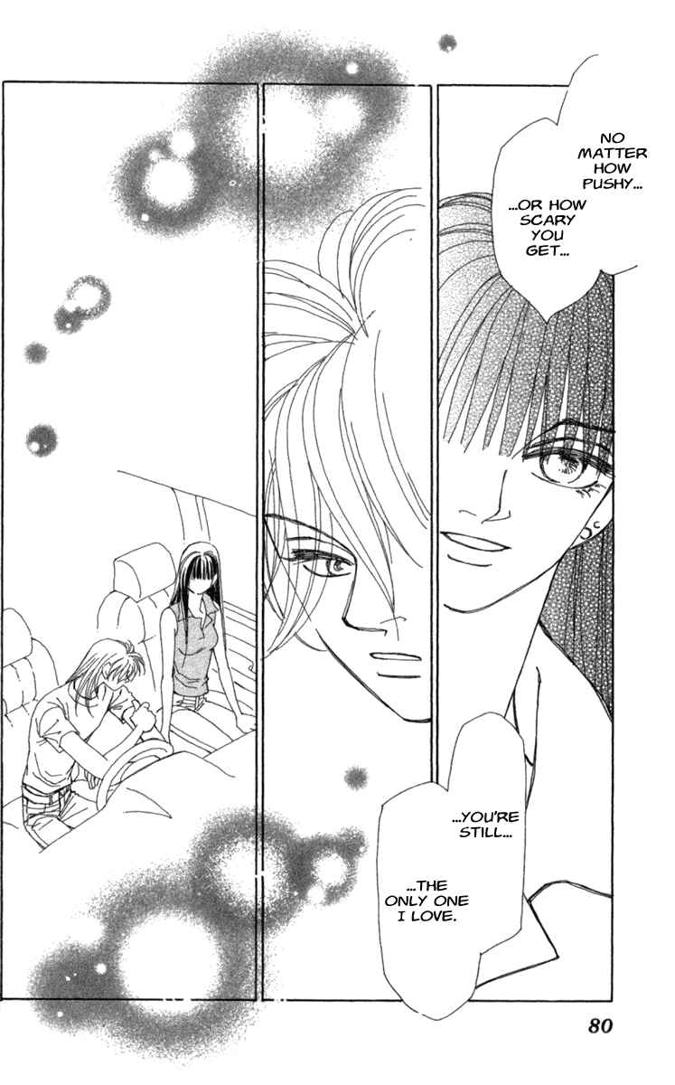 Page 81 Chapter 40 Kirai