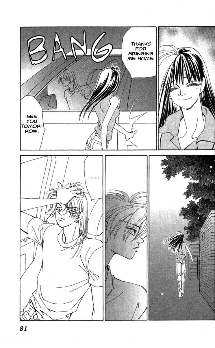 Page 82 Chapter 40 Kirai