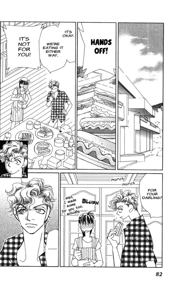 Page 83 Chapter 40 Kirai