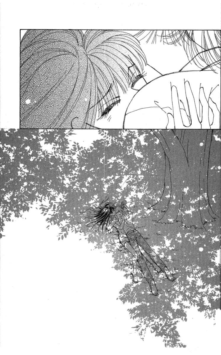 Page 90 Chapter 40 Kirai