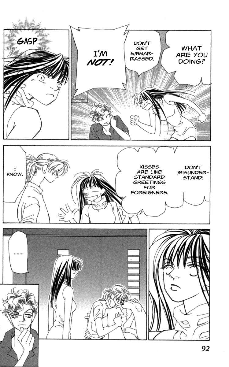Page 93 Chapter 40 Kirai