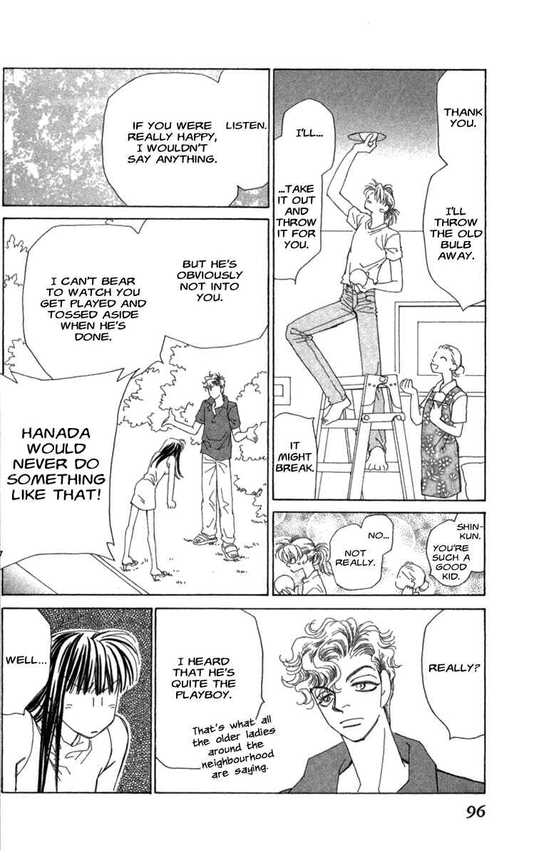Page 97 Chapter 40 Kirai