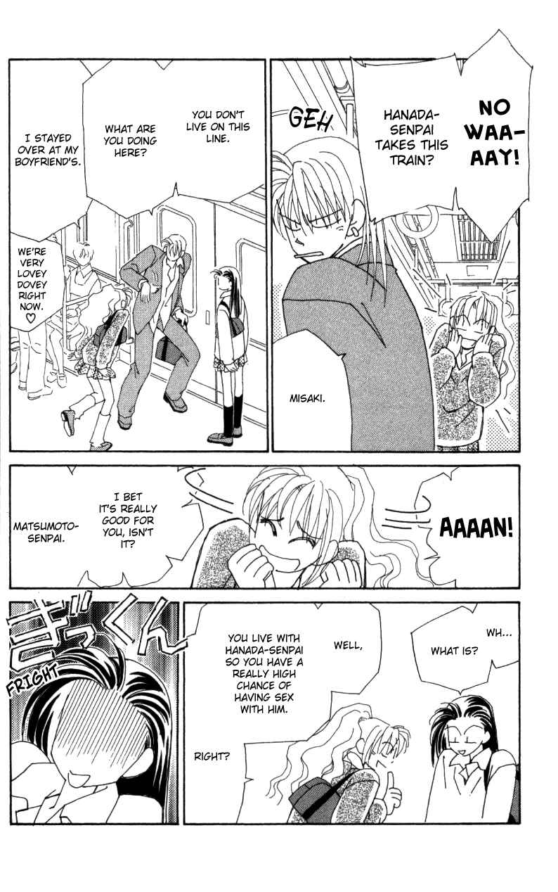 Page 12 Chapter 27 Kirai
