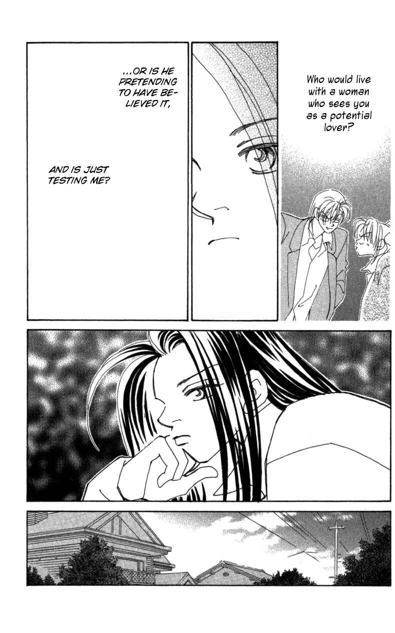 Page 15 Chapter 27 Kirai