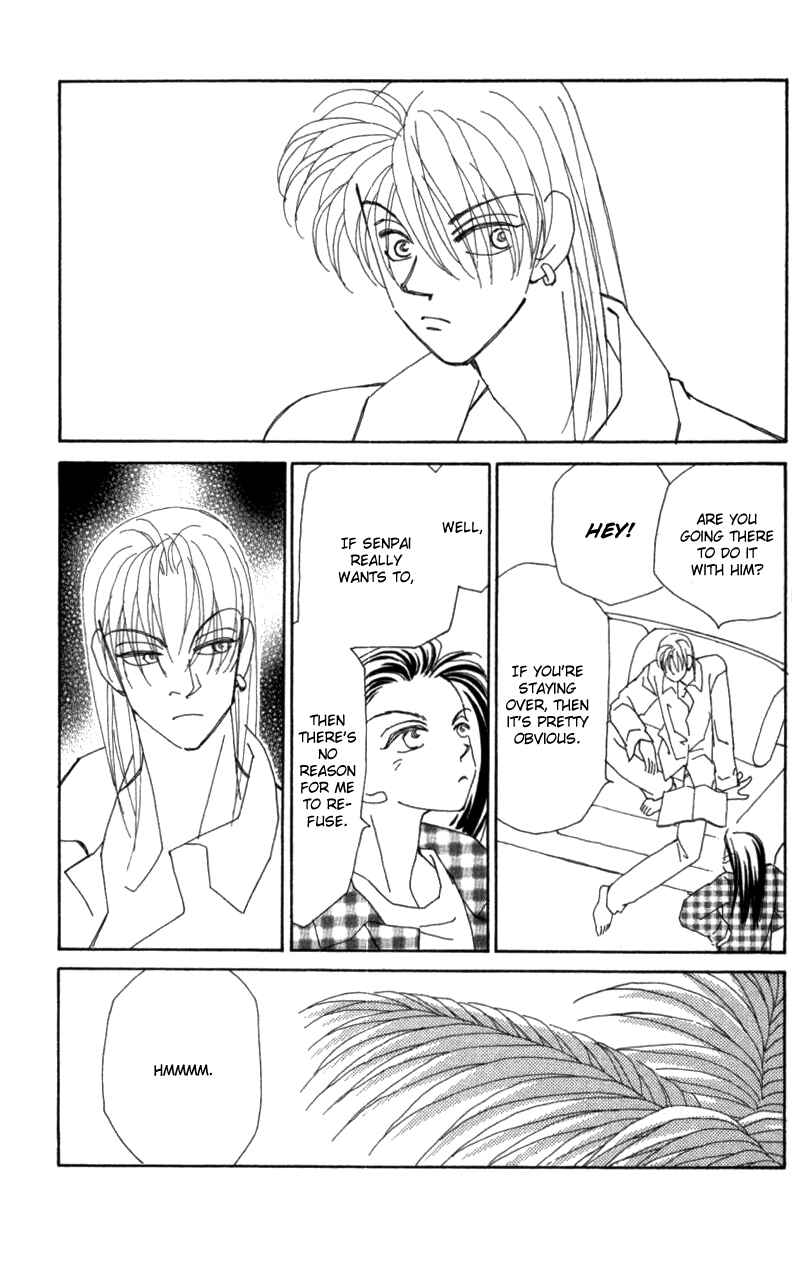 Page 17 Chapter 27 Kirai