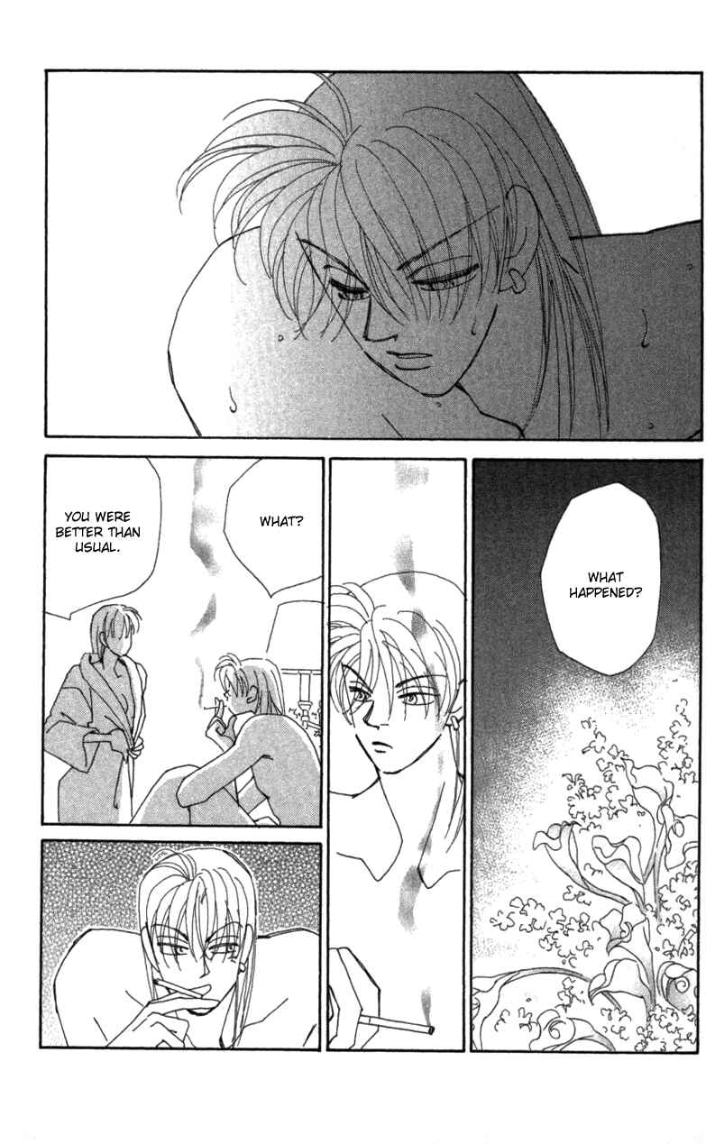 Page 19 Chapter 27 Kirai