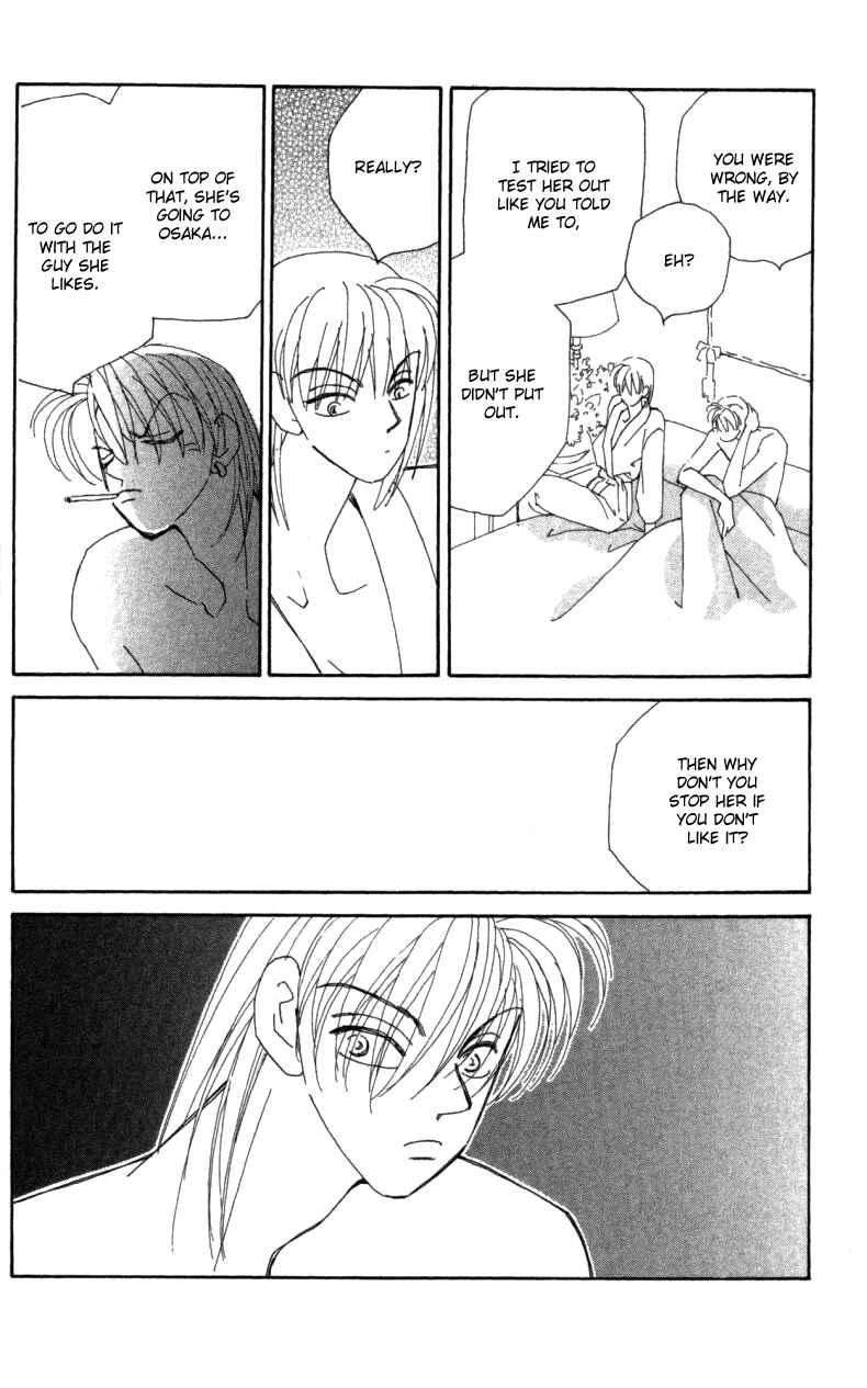 Page 20 Chapter 27 Kirai