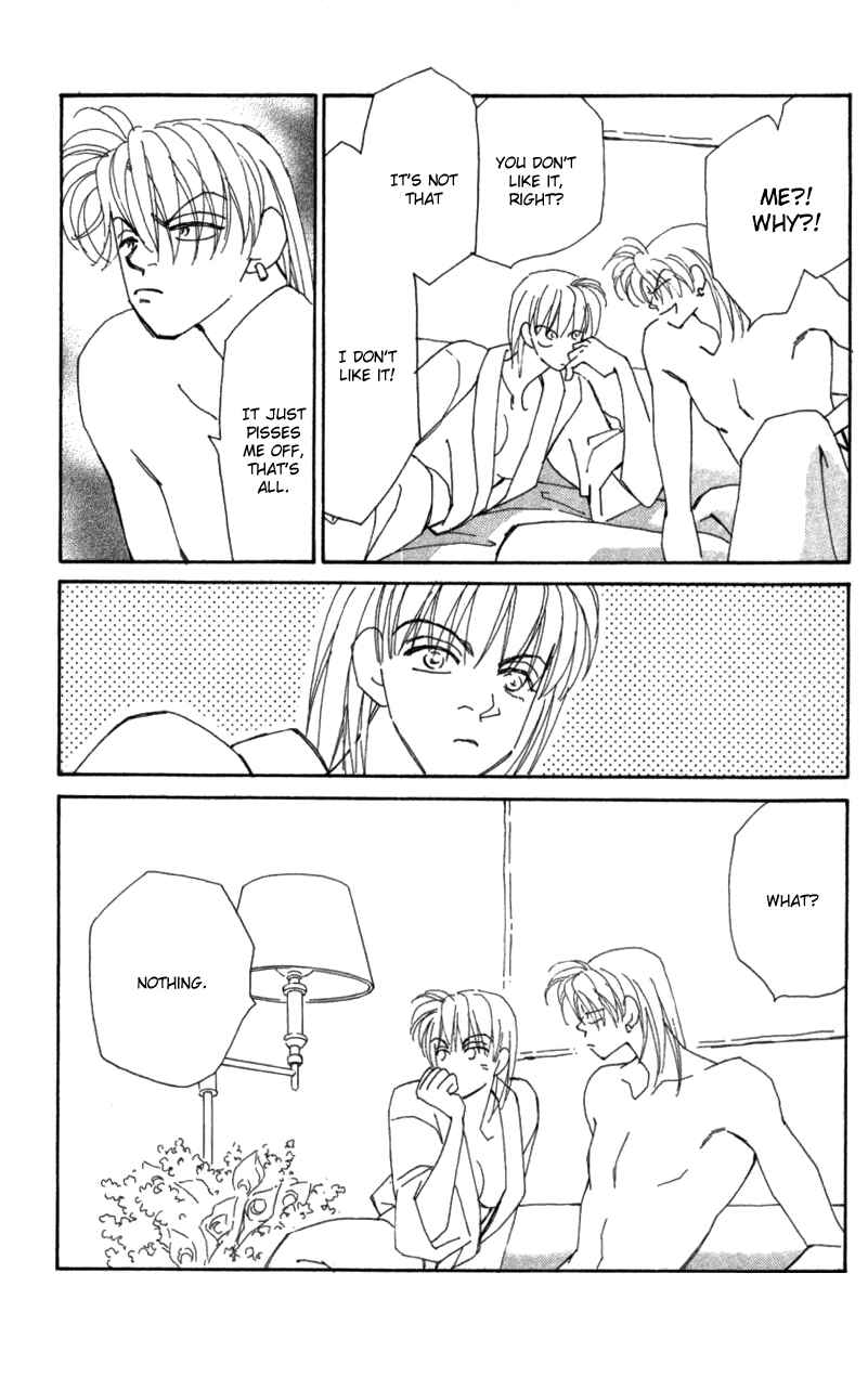 Page 21 Chapter 27 Kirai