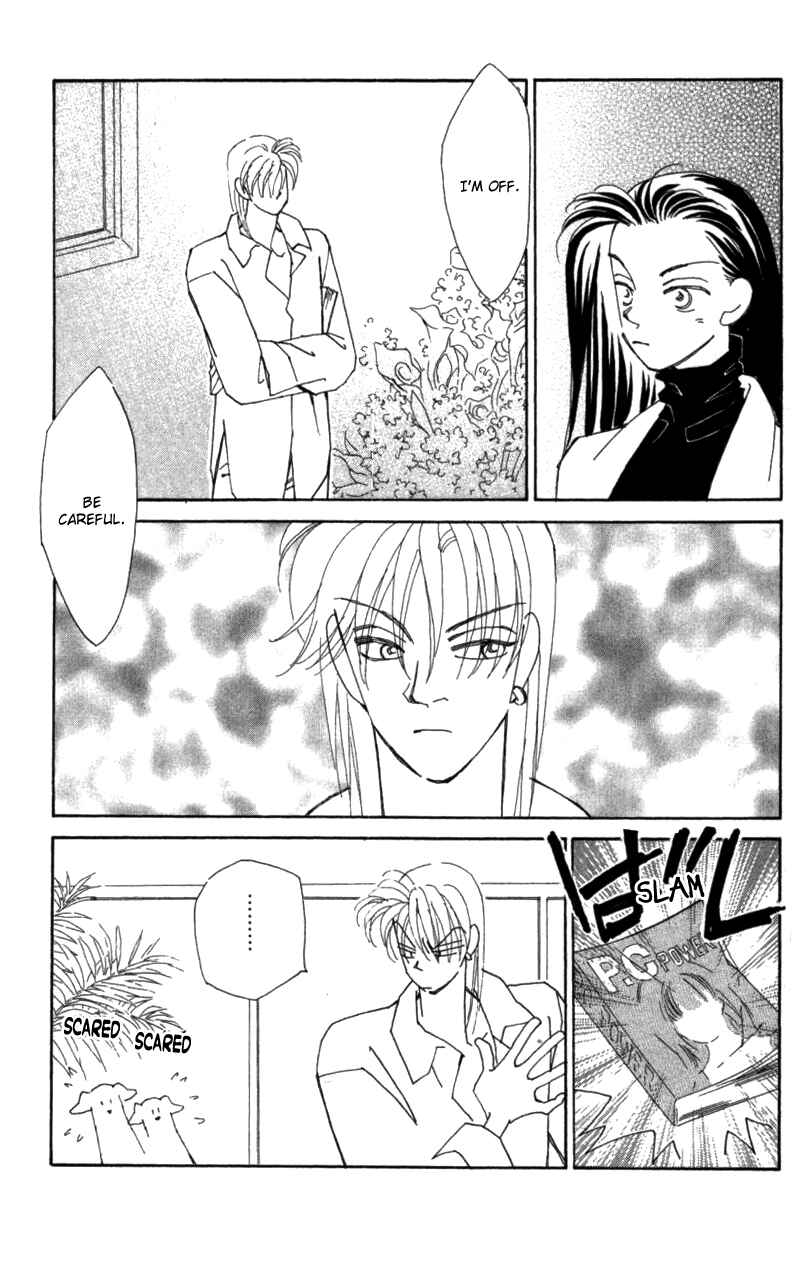 Page 23 Chapter 27 Kirai