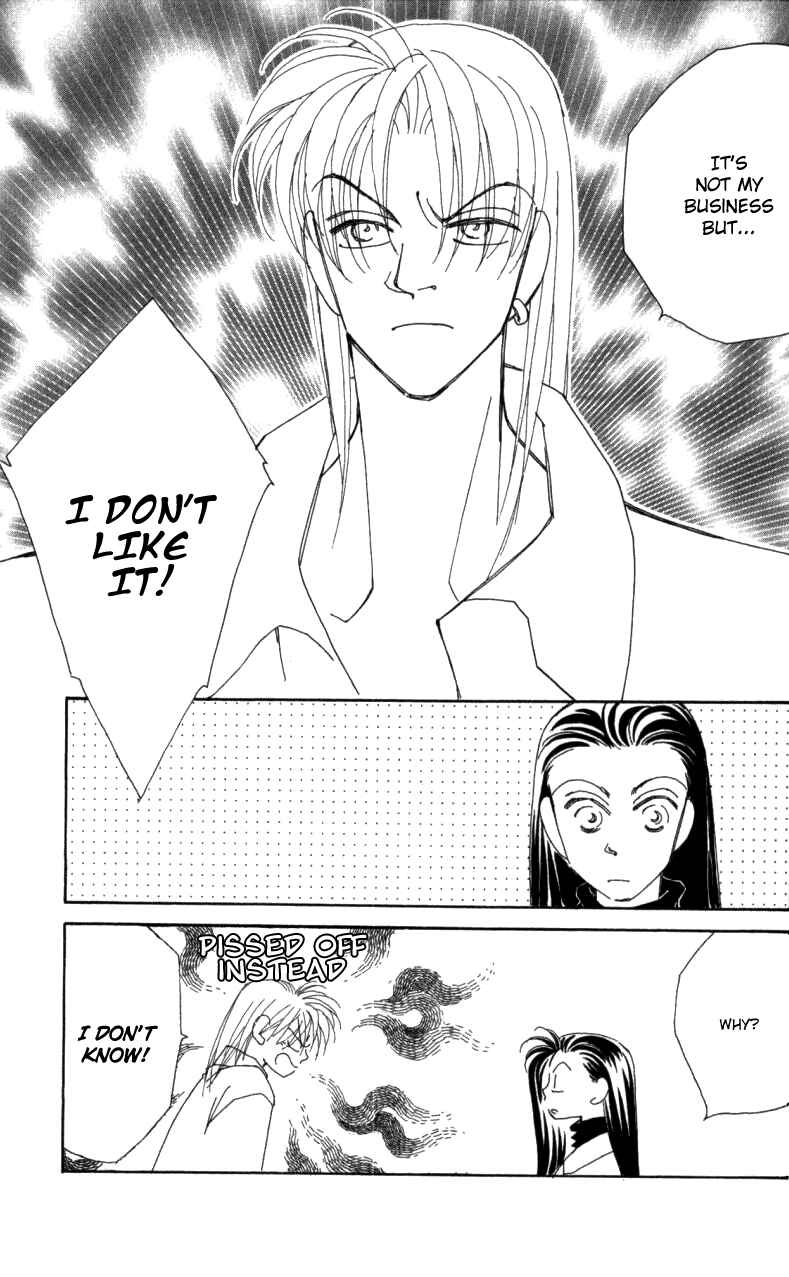 Page 29 Chapter 27 Kirai