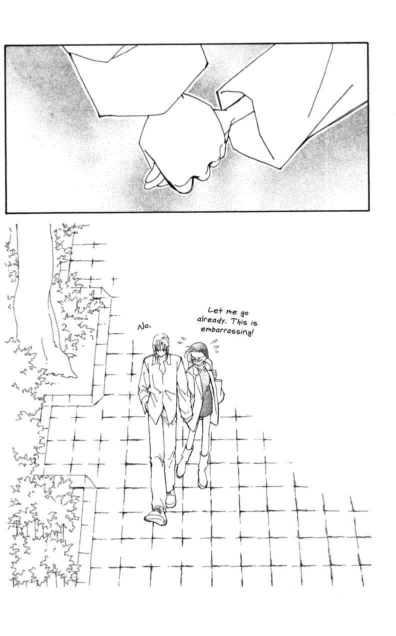Page 32 Chapter 27 Kirai