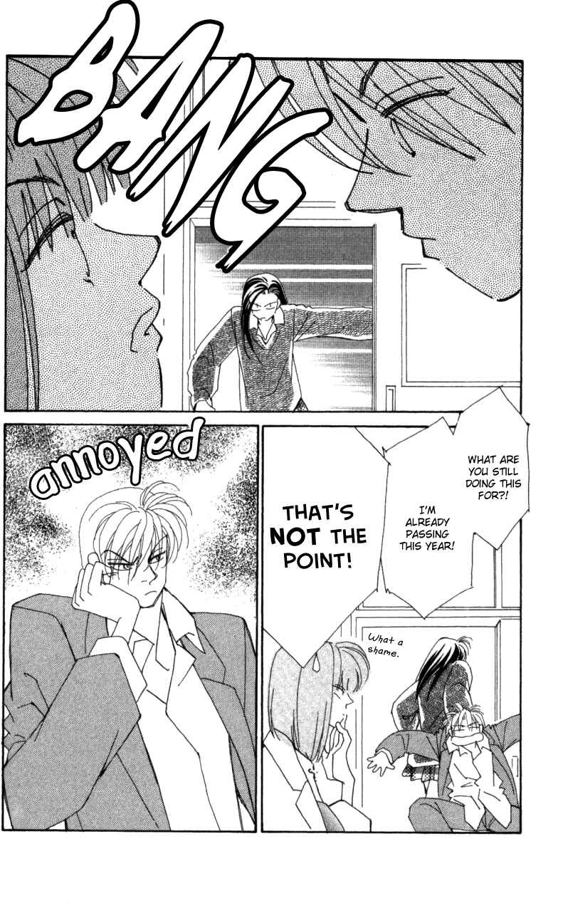 Page 4 Chapter 27 Kirai