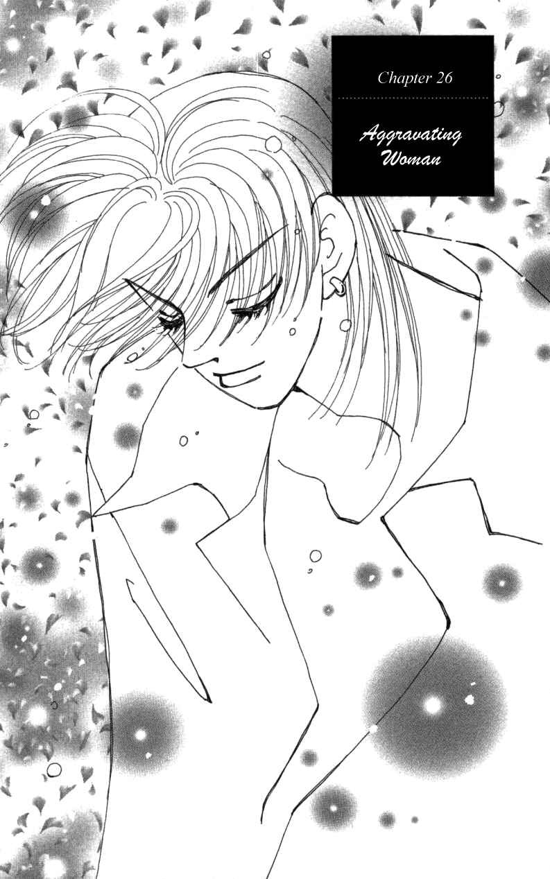 Page 1 Chapter 26 Kirai