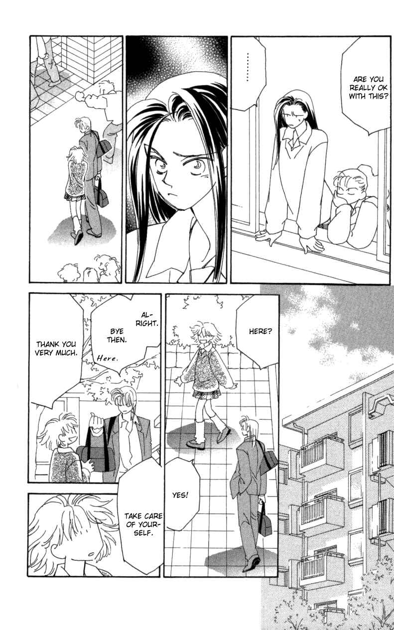 Page 13 Chapter 26 Kirai