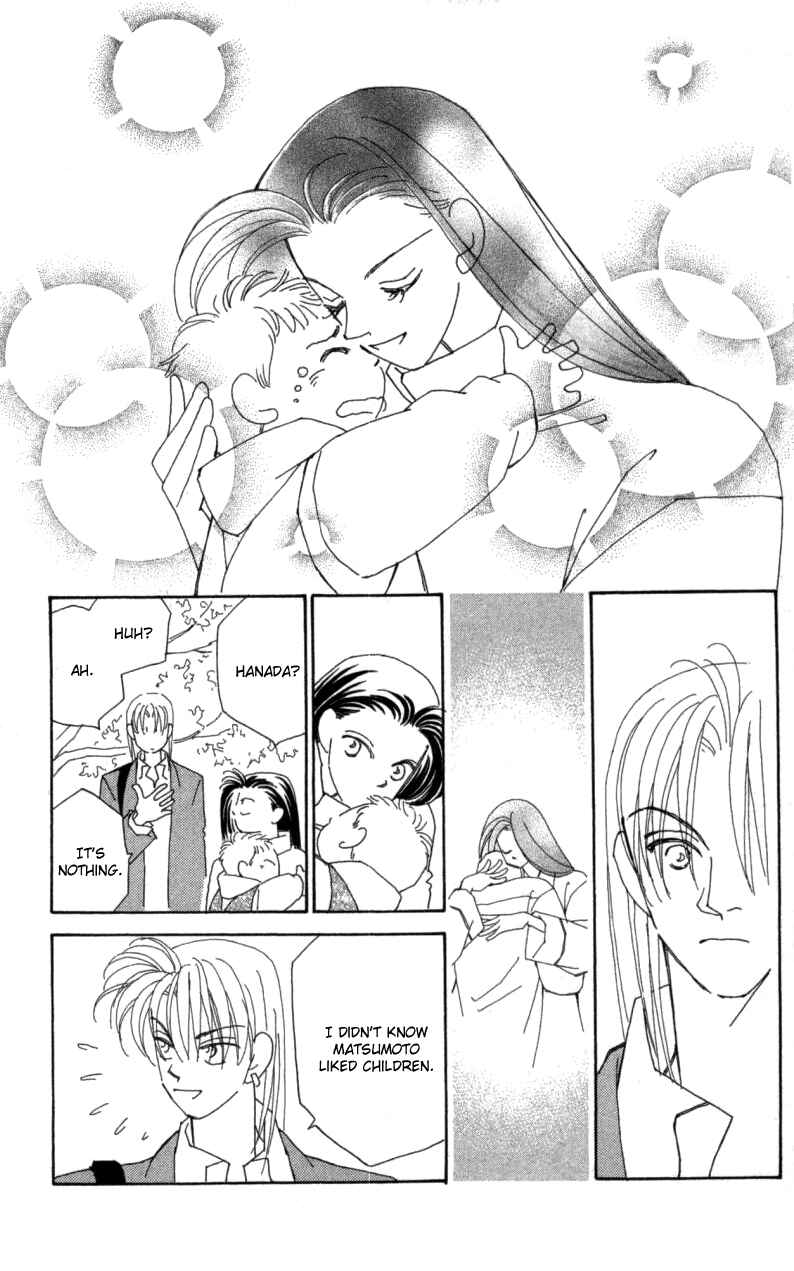 Page 19 Chapter 26 Kirai