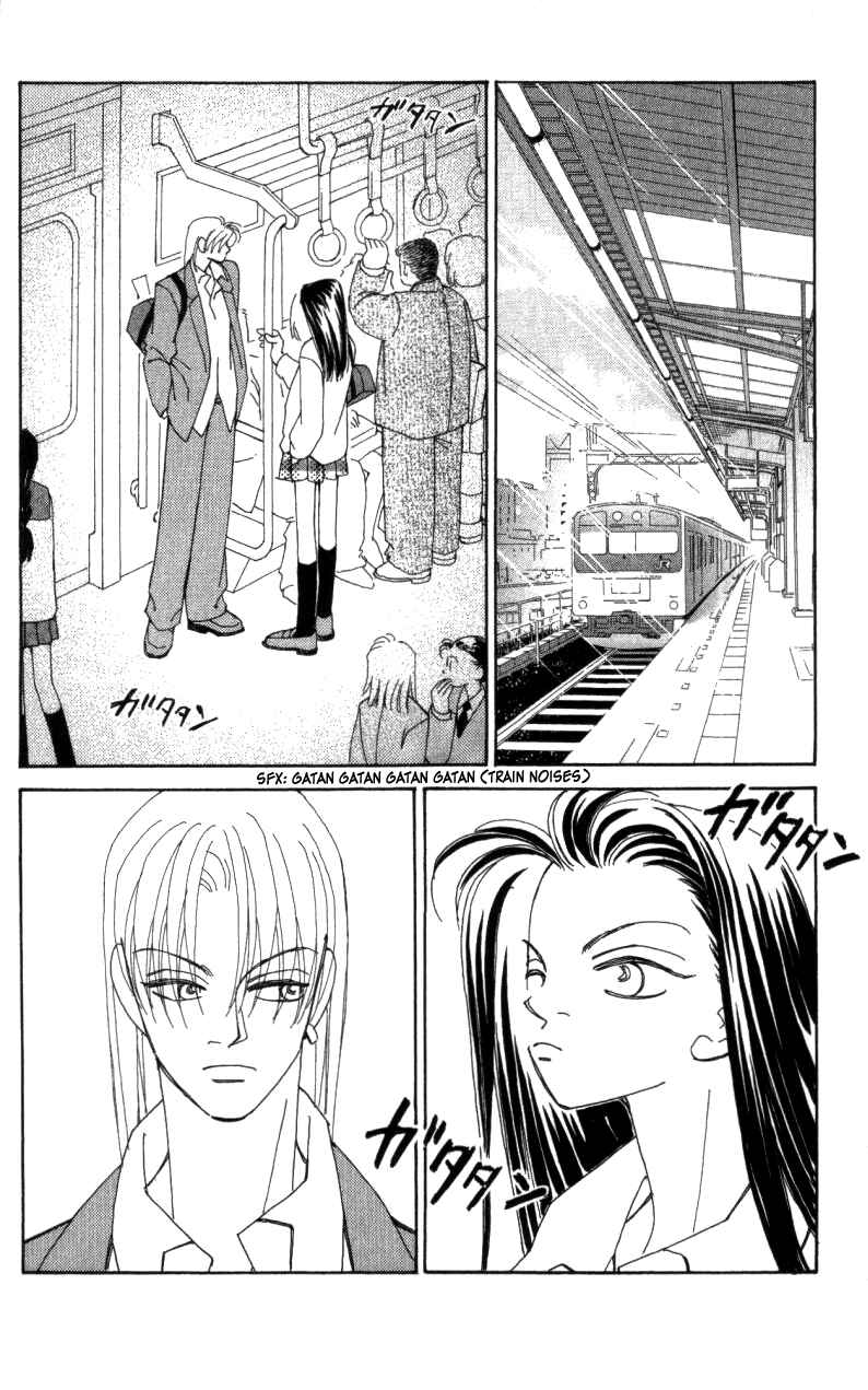 Page 2 Chapter 26 Kirai