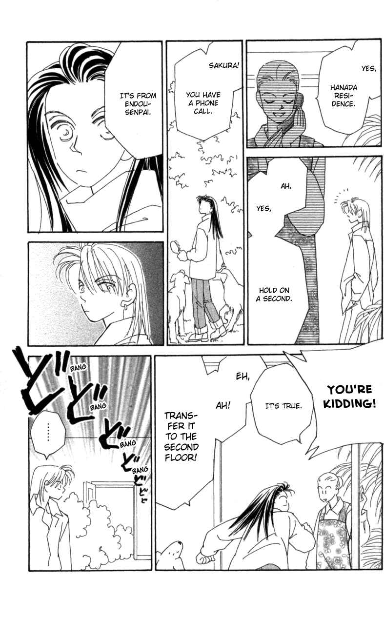 Page 25 Chapter 26 Kirai
