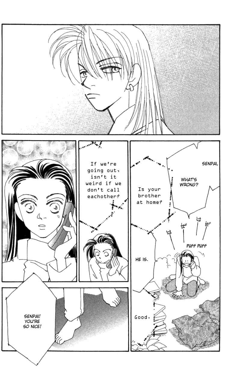 Page 26 Chapter 26 Kirai