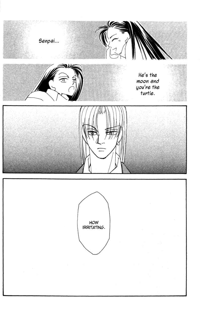 Page 32 Chapter 26 Kirai