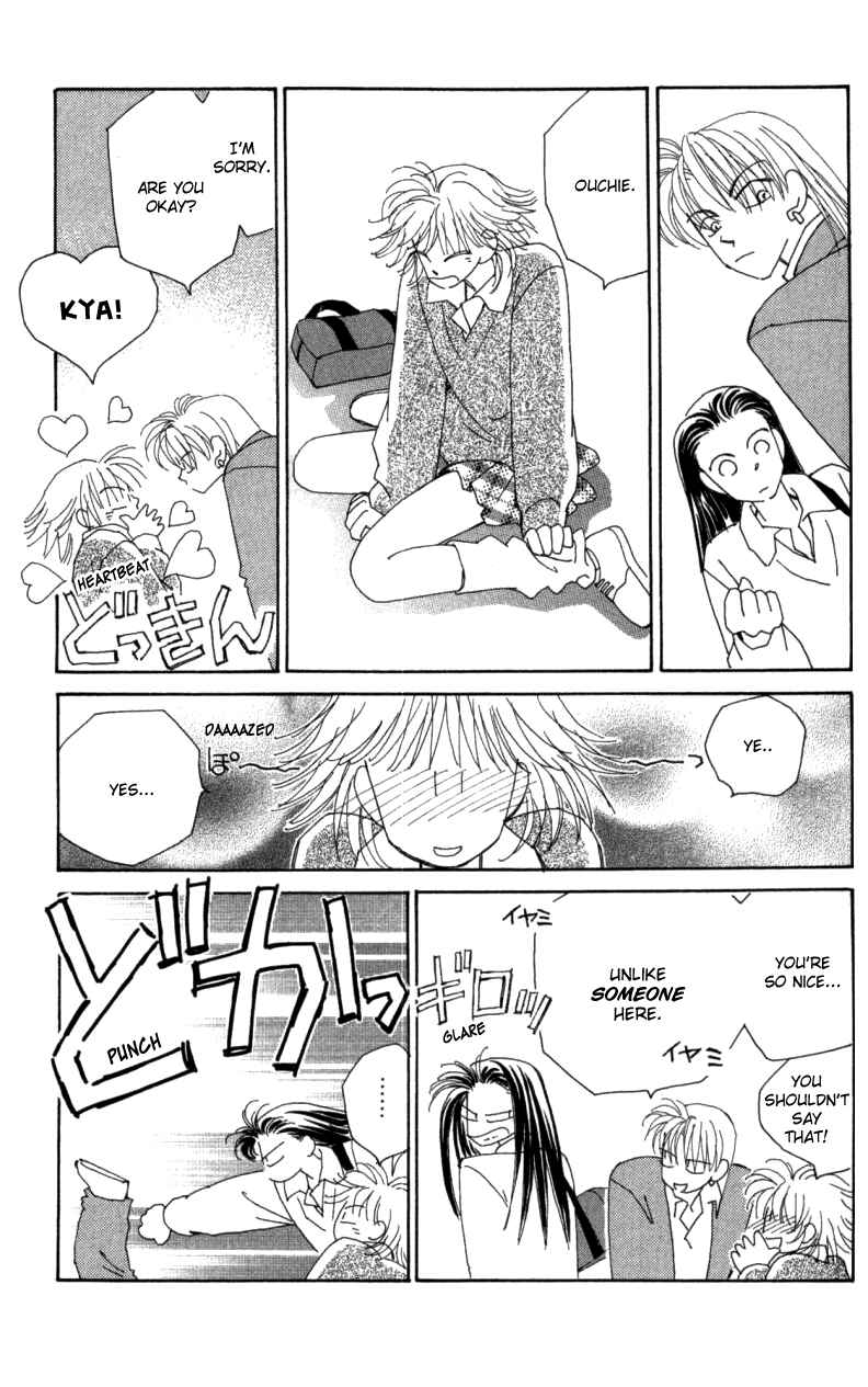 Page 5 Chapter 26 Kirai