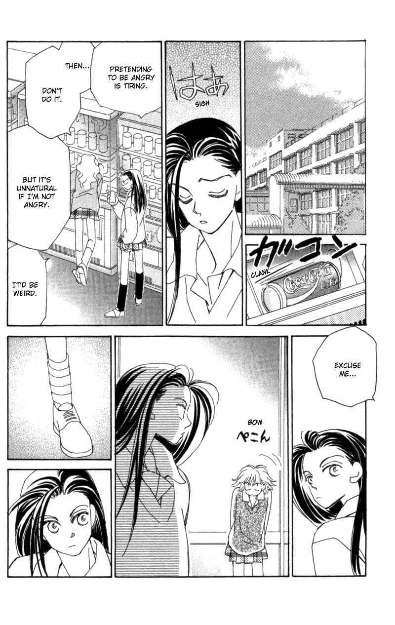 Page 8 Chapter 26 Kirai