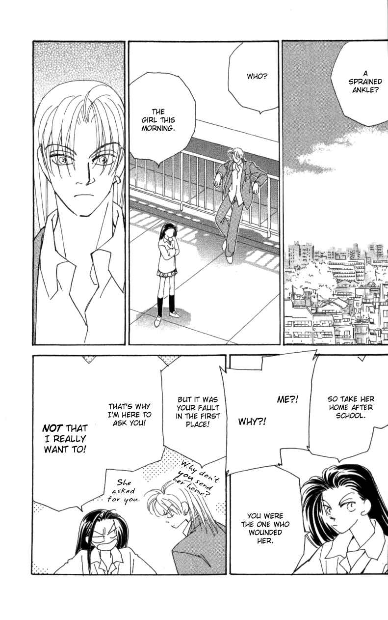 Page 9 Chapter 26 Kirai