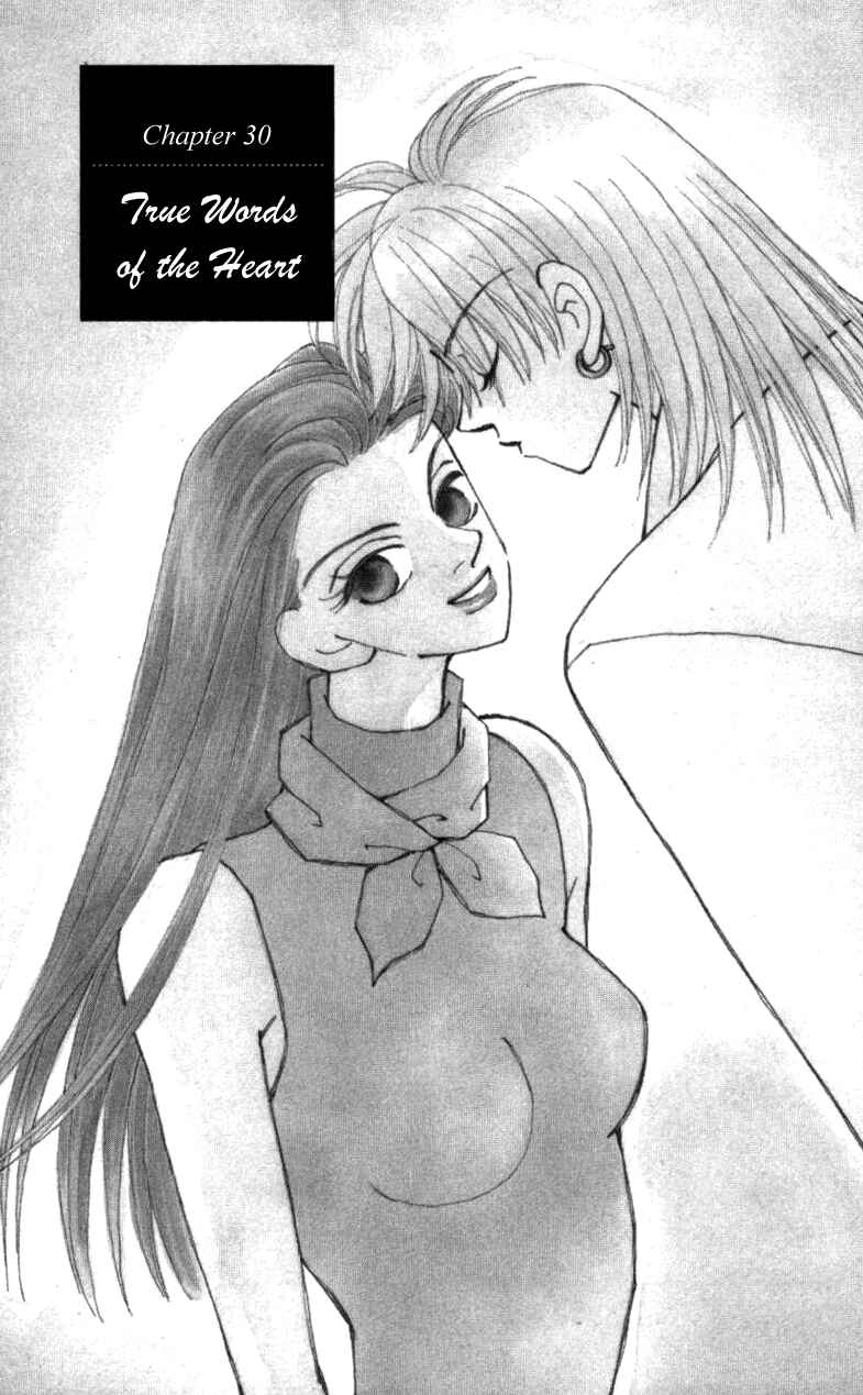 Page 1 Chapter 30 Kirai