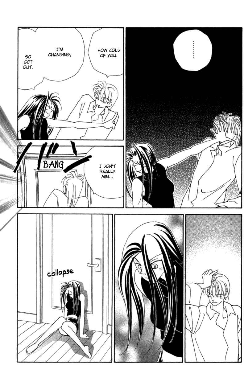 Page 11 Chapter 30 Kirai