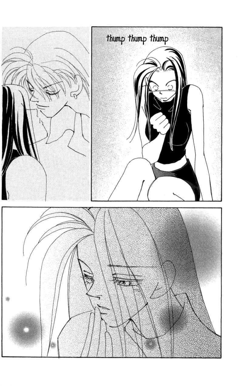 Page 12 Chapter 30 Kirai