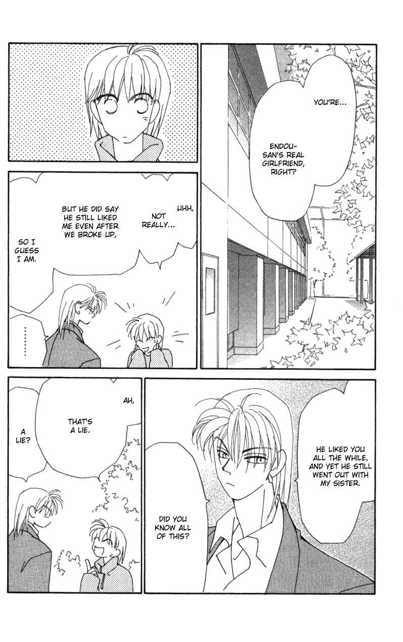 Page 20 Chapter 30 Kirai
