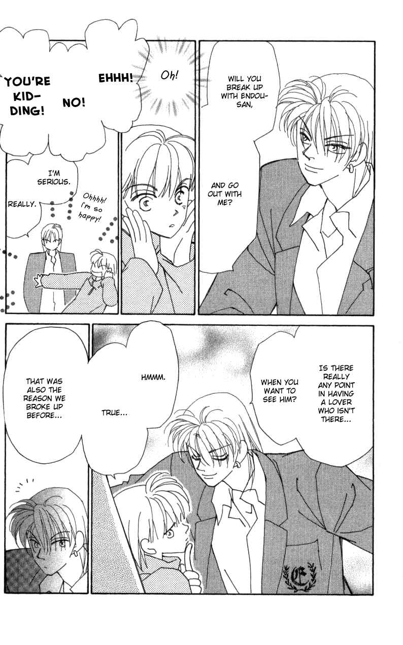 Page 22 Chapter 30 Kirai