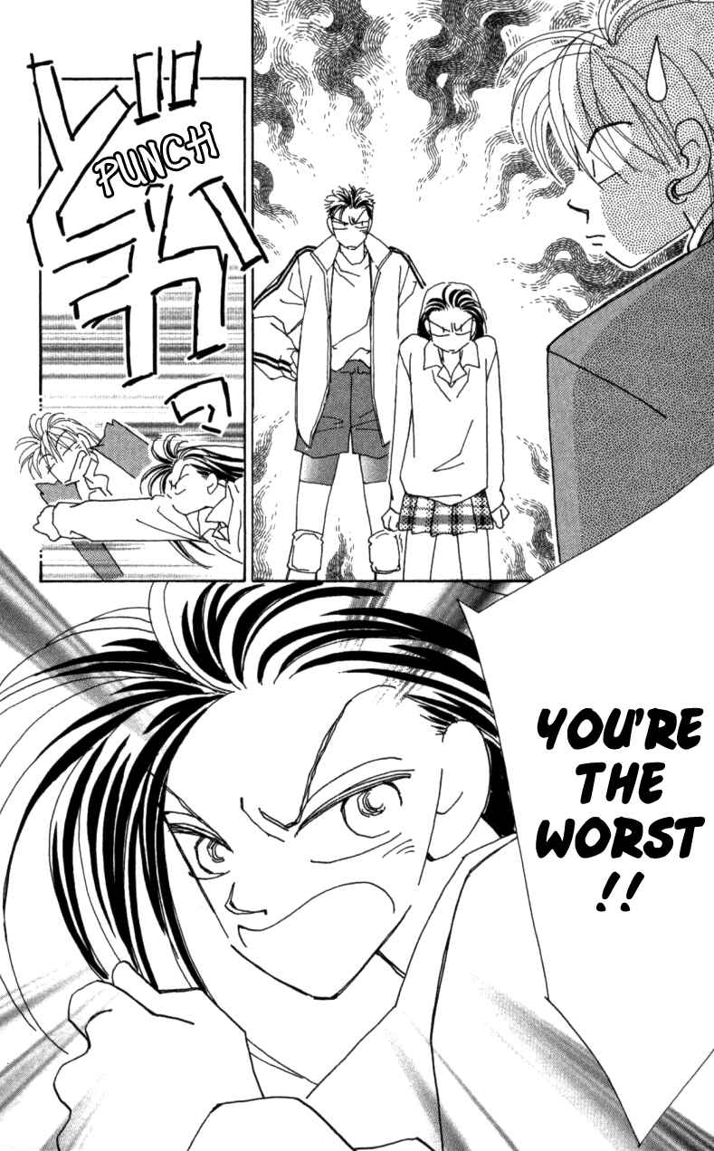Page 23 Chapter 30 Kirai