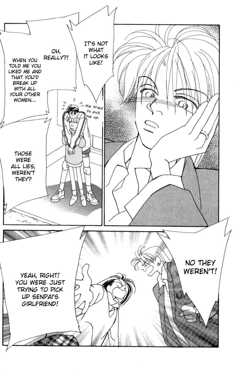 Page 24 Chapter 30 Kirai