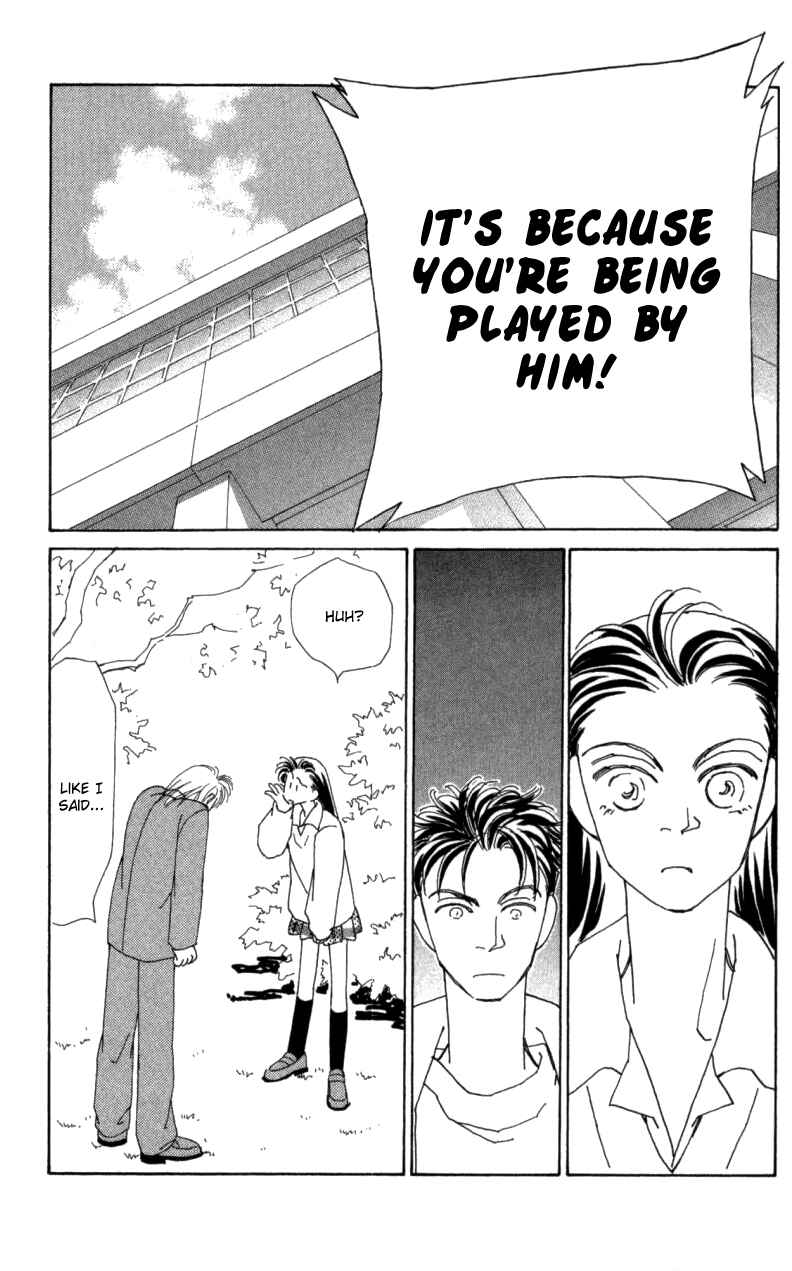 Page 25 Chapter 30 Kirai