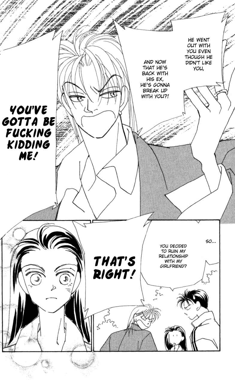 Page 26 Chapter 30 Kirai