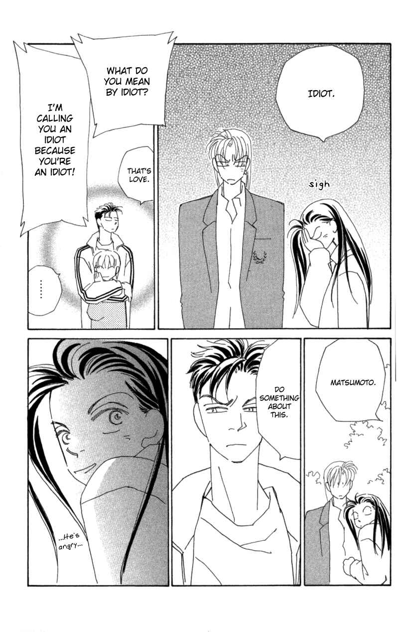Page 27 Chapter 30 Kirai