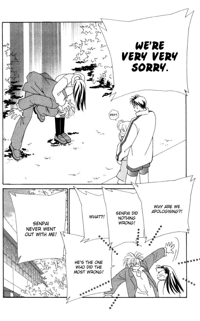 Page 28 Chapter 30 Kirai