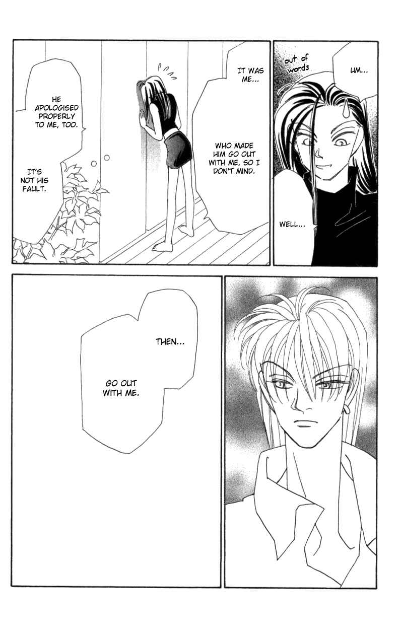 Page 8 Chapter 30 Kirai