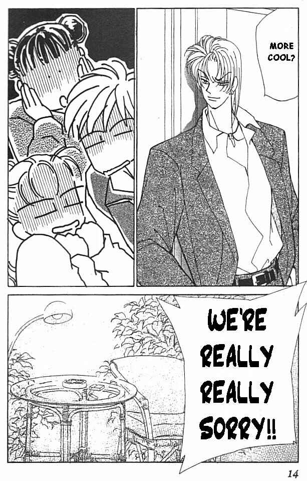 Page 12 Chapter 10 Kirai