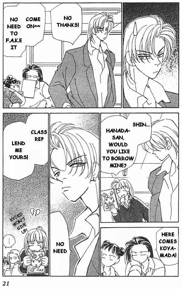 Page 19 Chapter 10 Kirai