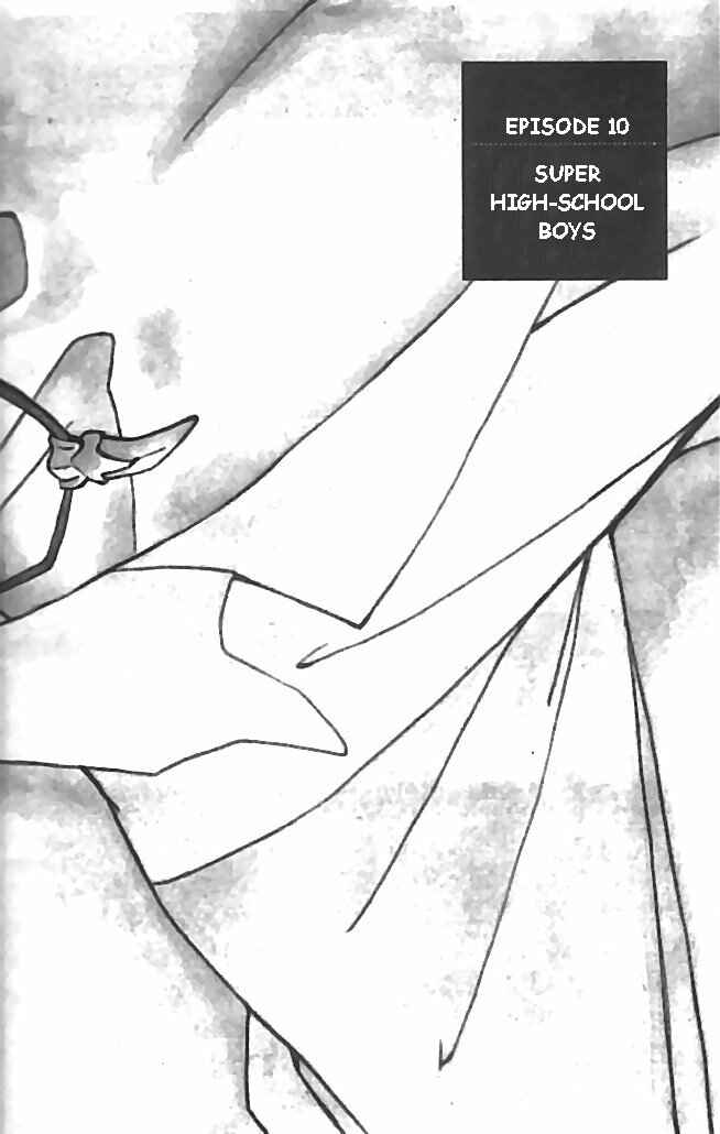 Page 2 Chapter 10 Kirai