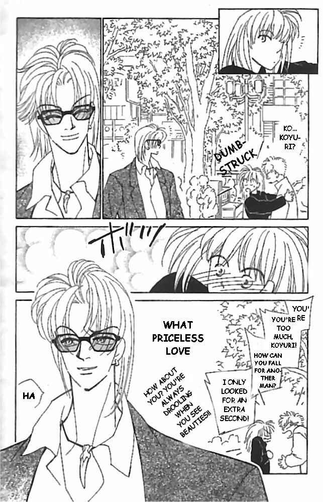 Page 4 Chapter 10 Kirai