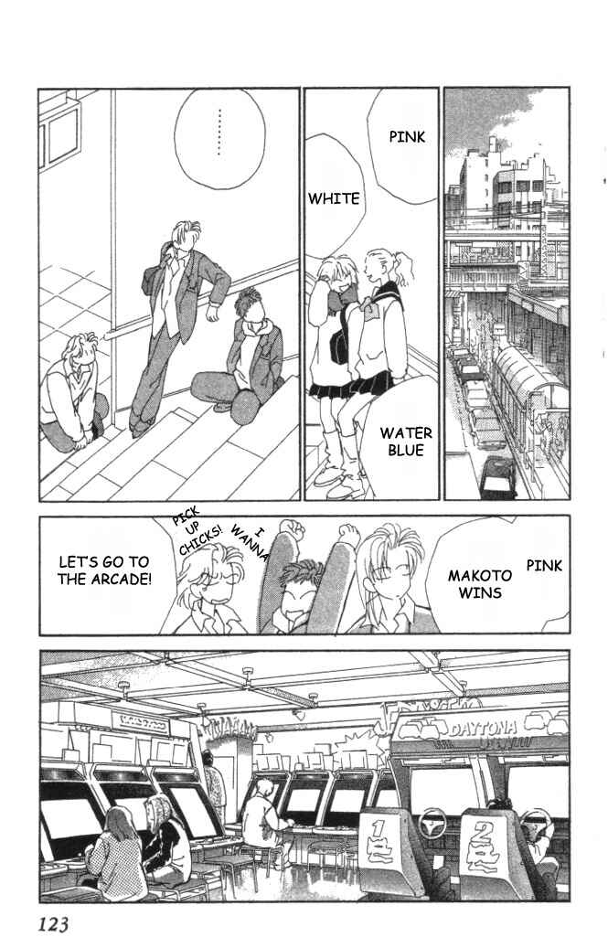 Page 13 Chapter 13 Kirai