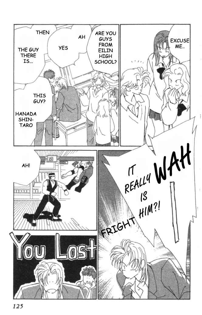 Page 15 Chapter 13 Kirai